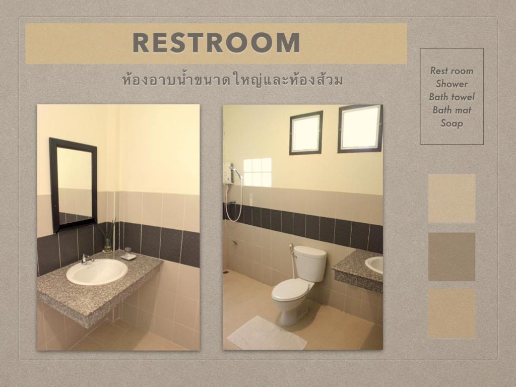 น่านฟ้าชลธีรีสอร์ท Nanfachonlathi Resort Exterior foto