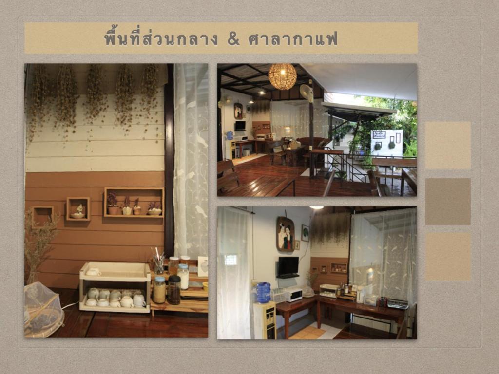 น่านฟ้าชลธีรีสอร์ท Nanfachonlathi Resort Exterior foto