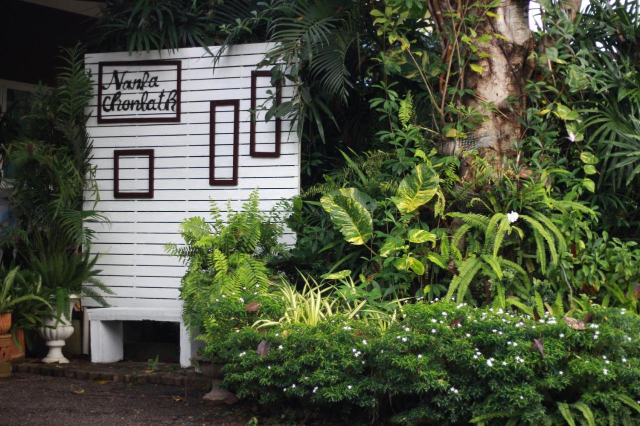 น่านฟ้าชลธีรีสอร์ท Nanfachonlathi Resort Exterior foto
